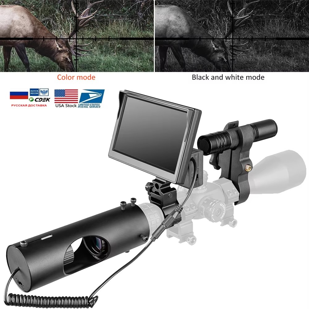 Night Vision Rifle Scope Ir 850Nm - 야간 투시경 사냥용 광학 조준경 전술