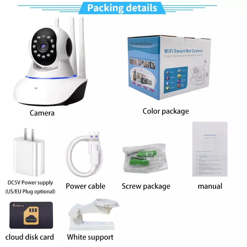 Night Vision Camera Wifi 4G - 1080P HD 실내 무선 IP 카메라