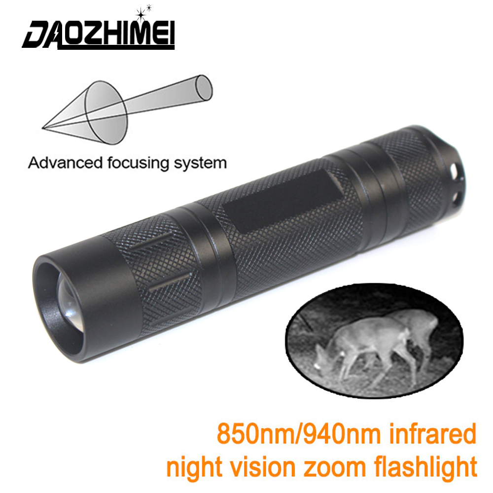 Ir Illuminator 850Nm Flashlight - 충전식 IR 940NM & 850NM LED
