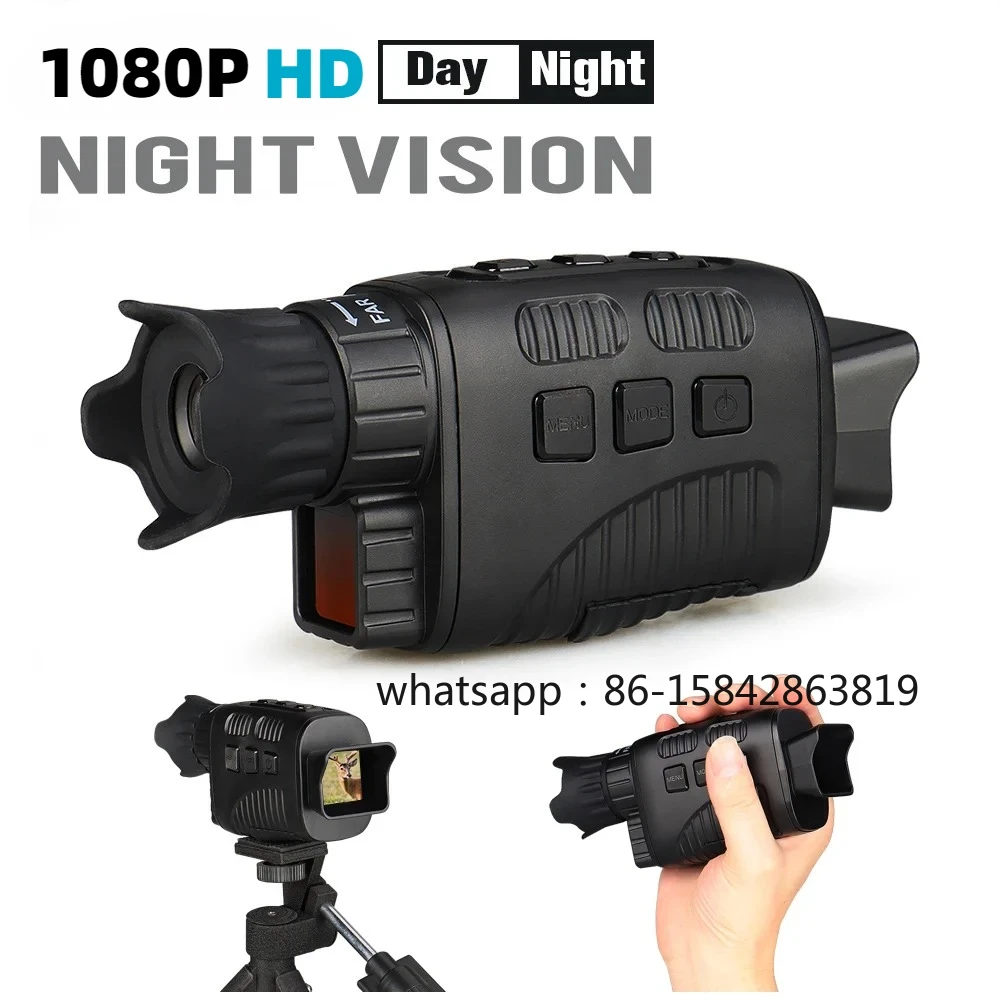 Night Vision Monocular 1080P - 적외선 야간 투시경 사냥용 망원경 1080P