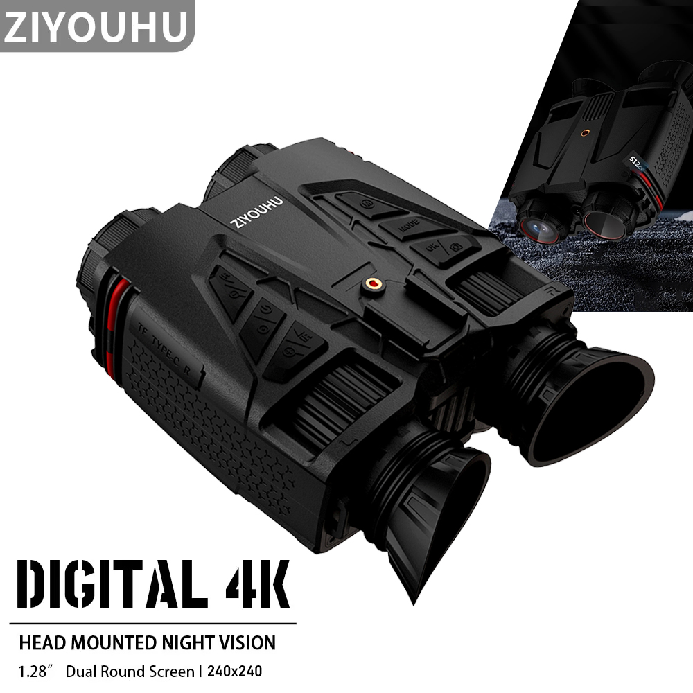 NVC800 4K UHD 적외선 헤드마운트 디지털 망원 - Digital Night Vision Binoculars 4K 리뷰 및 가격